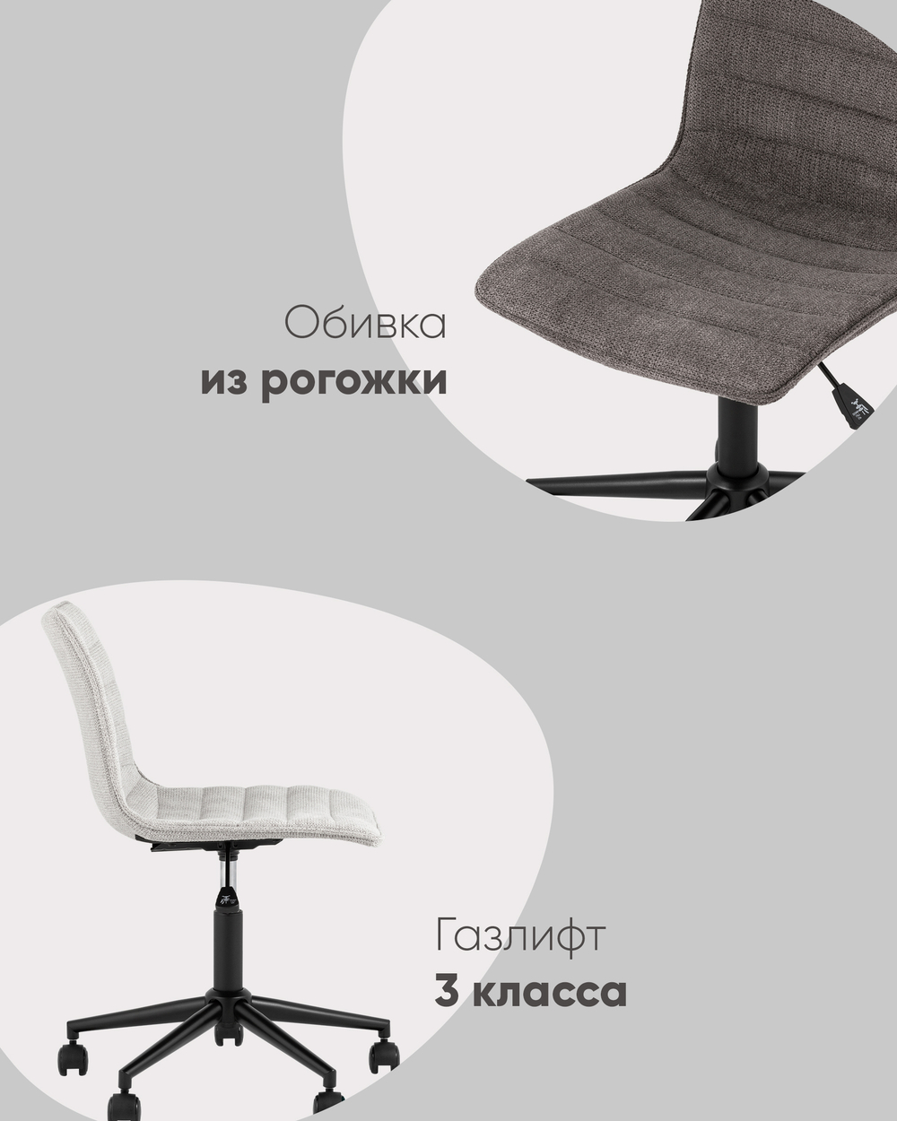 Кресло офисное Tyler серый