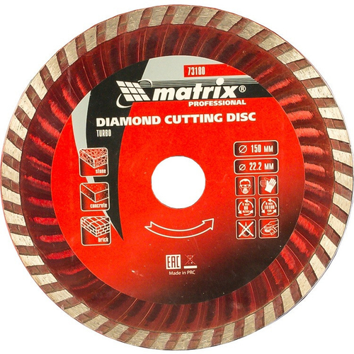 ДИСК АЛМАЗНЫЙ MATRIX ОТРЕЗНОЙ TURBO СУХ/РЕЗ 150Х22,2ММ 73180