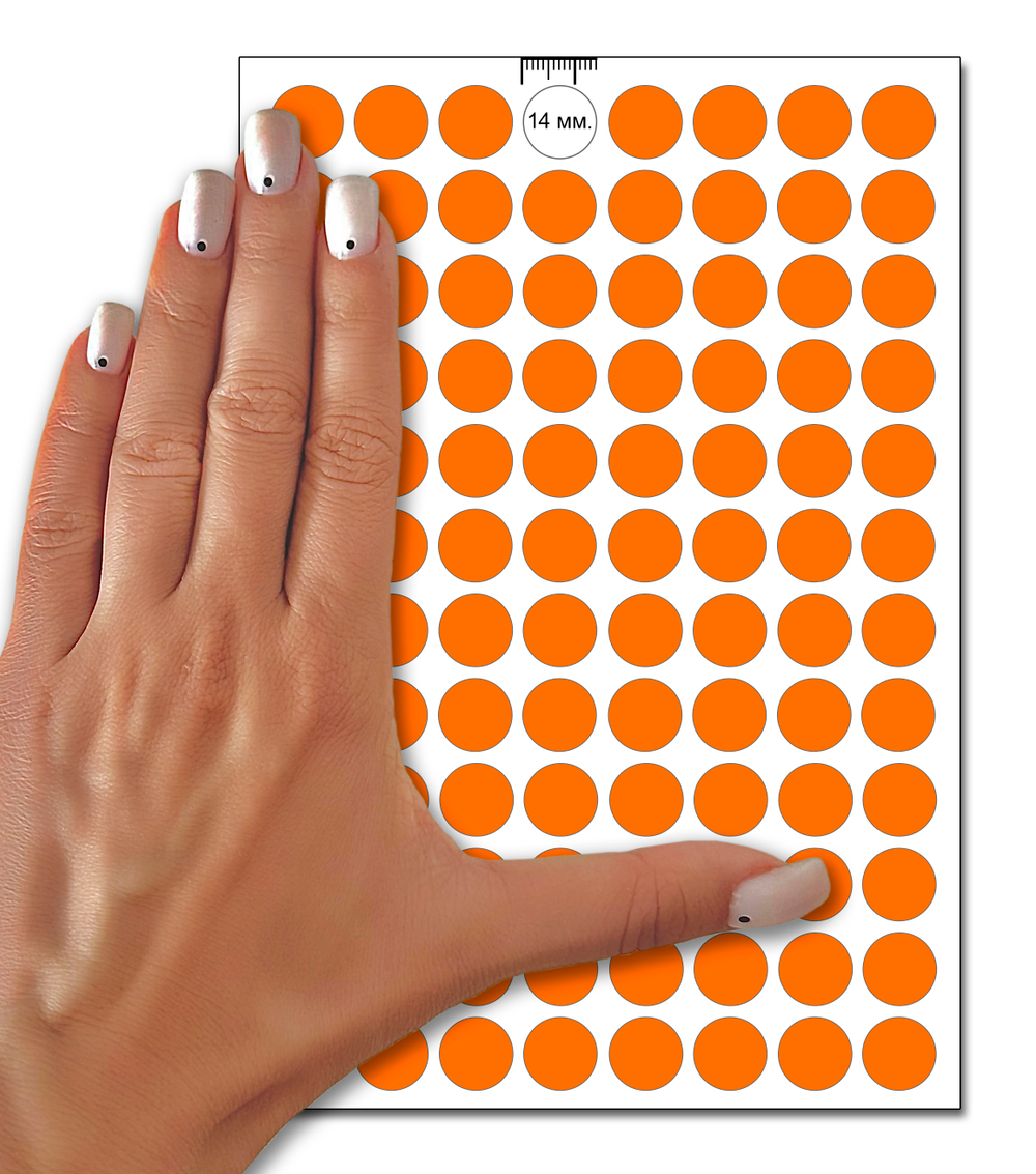 Оранжевые виниловые наклейки для упаковки и маркировки Policomprint M3, 14 мм. 192 шт.