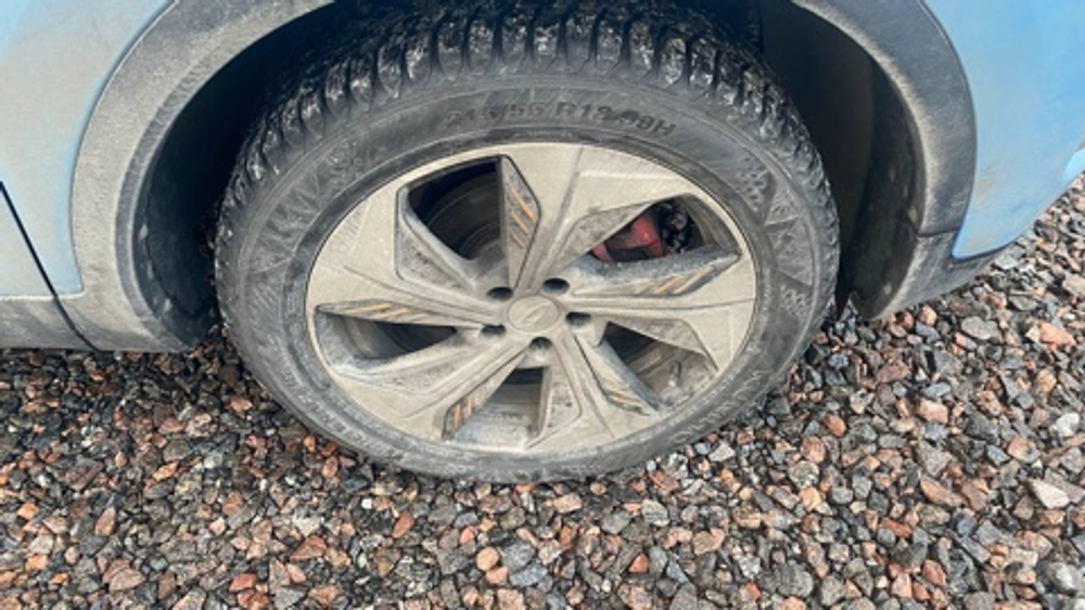 Chery Tiggo 4 Pro 1.5 CVT 2WD Ultimate