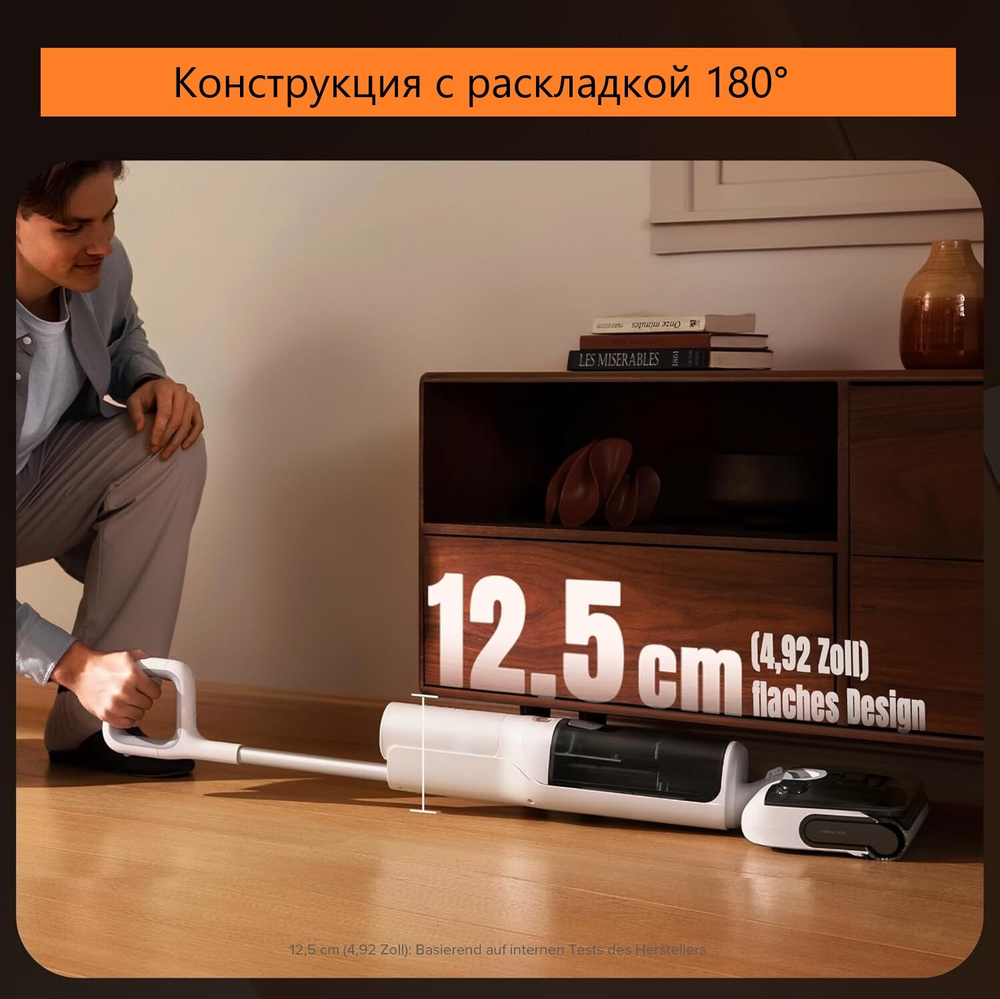 Вертикальный пылесос Roborock F25 RT (RU)