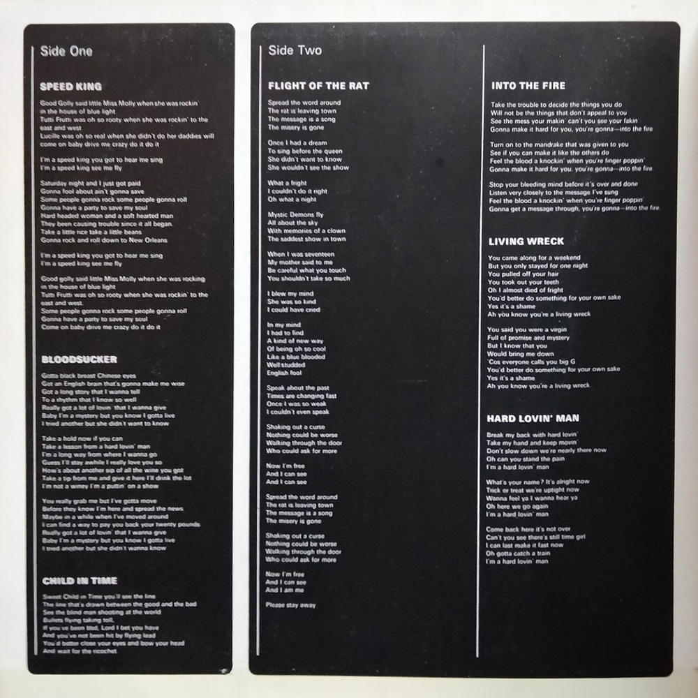 Deep Purple / In Rock (LP)