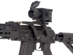 Коллиматор тепловизионный Gaut Nova TD 219, x1.2-4.8, 256x192, D19мм 6000Дж