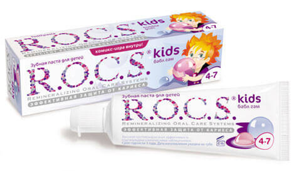 Зубная паста детская ROCS Kids Бабл Гам (4-7 лет) 45 г