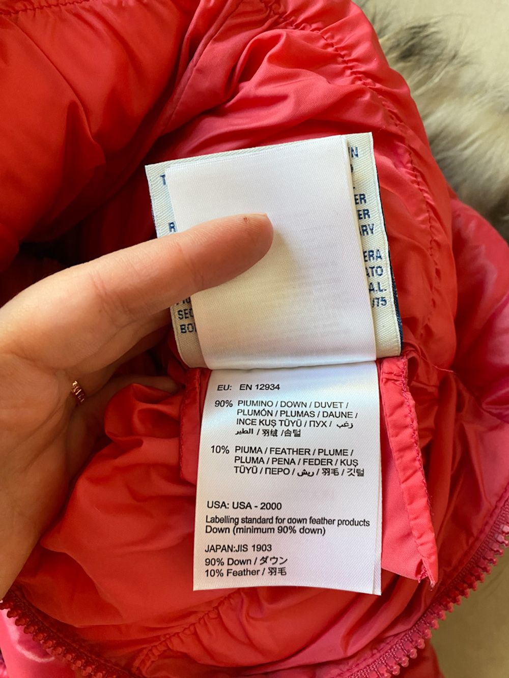 Комбинезон Moncler, 68