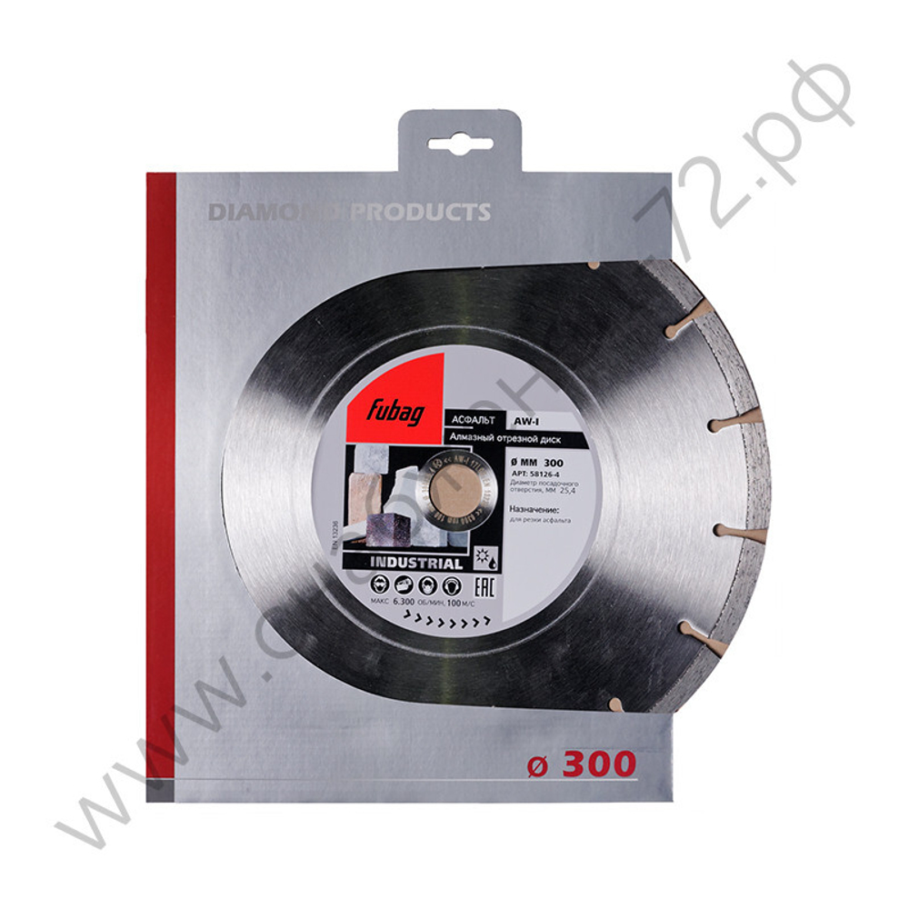 FUBAG Алмазный отрезной диск AW-I D300 мм/ 25.4 мм по асфальту