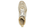 Кроссовки John Elliott X Nike Lebron Icon "Parachute Beige"