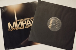 Виниловая пластинка LP Мираж Солнечное Лето. Лучшие Песни 1987-1995 (Россия 2014)