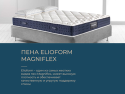 Ортопедический матрас Magni 9 (Rest 9)