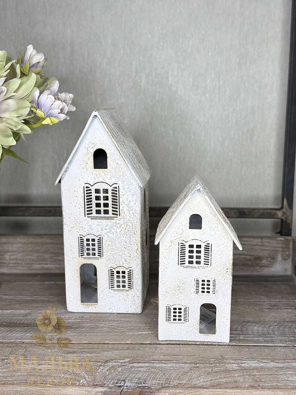 Декоративный подсвечник "Домик" малый античный крем 10x9,5xH18 см CAMPO Home & Garden