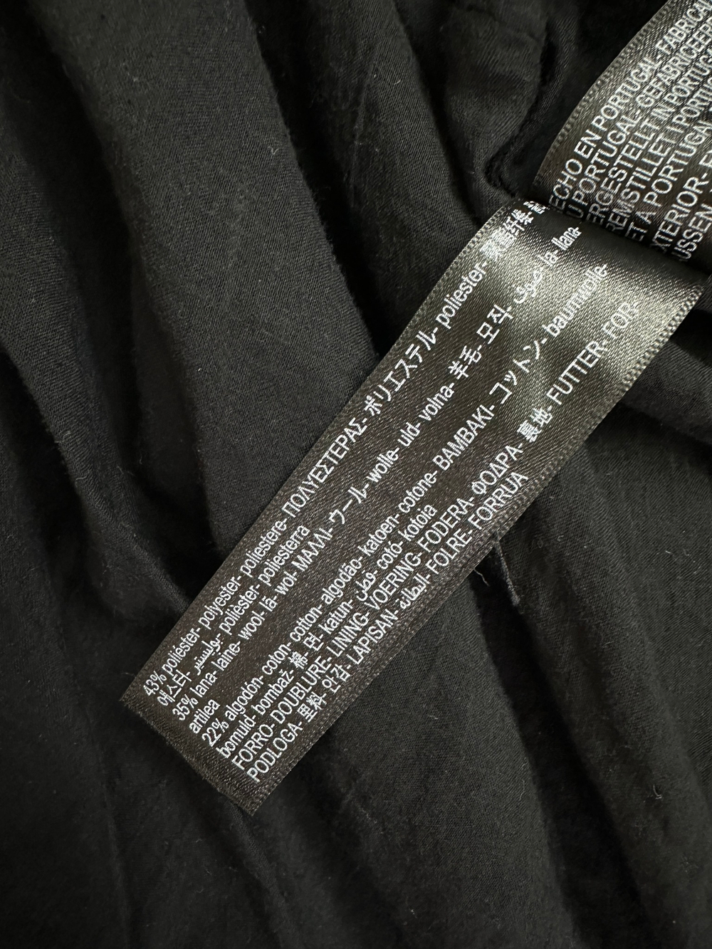 Платье Massimo Dutti