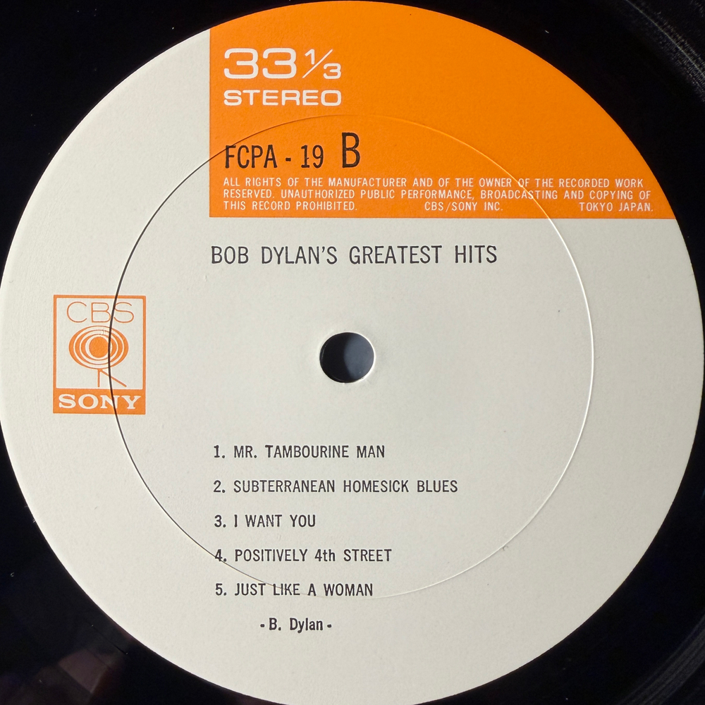 Bob Dylan – Bob Dylan's Greatest Hits (Япония 1976г.) Club