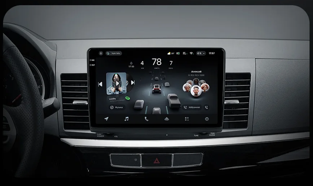 Магнитола для Mitsubishi Lancer X 2007-2016 - FarCar BM037M монитор 10.36" QLED на Android 14, TS10, 4+32Гб, CarPlay, 4G SIM-слот