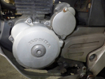 Honda SL230 1999