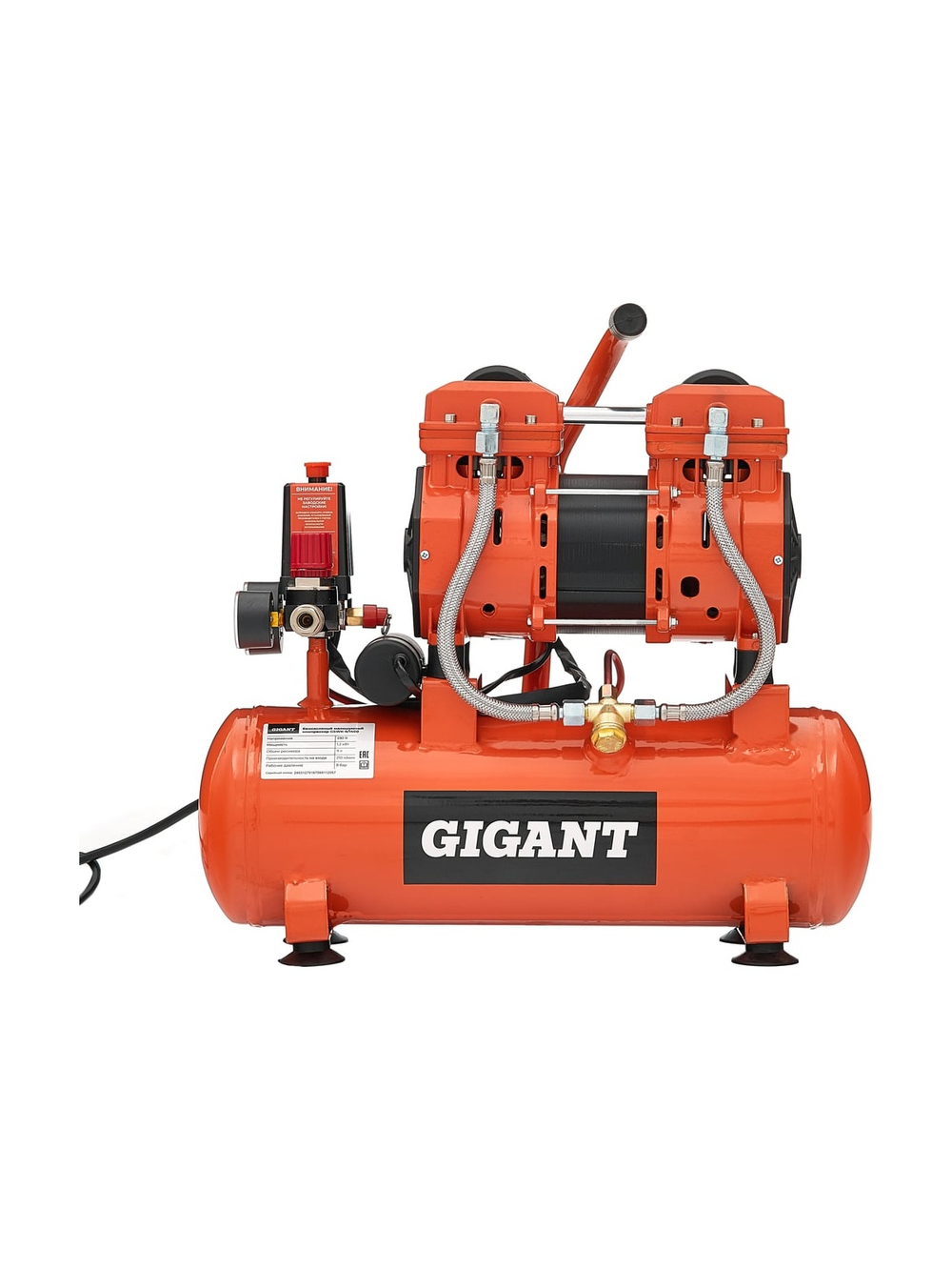 Безмасляный малошумный компрессор (9 л; 8 бар; 195 л/мин) Gigant GSWK-9/1400