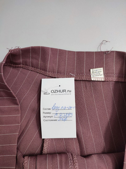 Брюки Made in Kyrgyzstan в полоску 46 размер