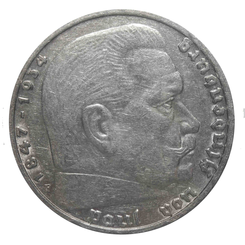 5 марок 3 рейх. 1938 год. (F). XF+