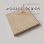 Тротуарная плитка 500х500х60 6К6