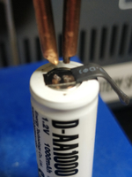 Аккумулятор ET D-AA1000-T