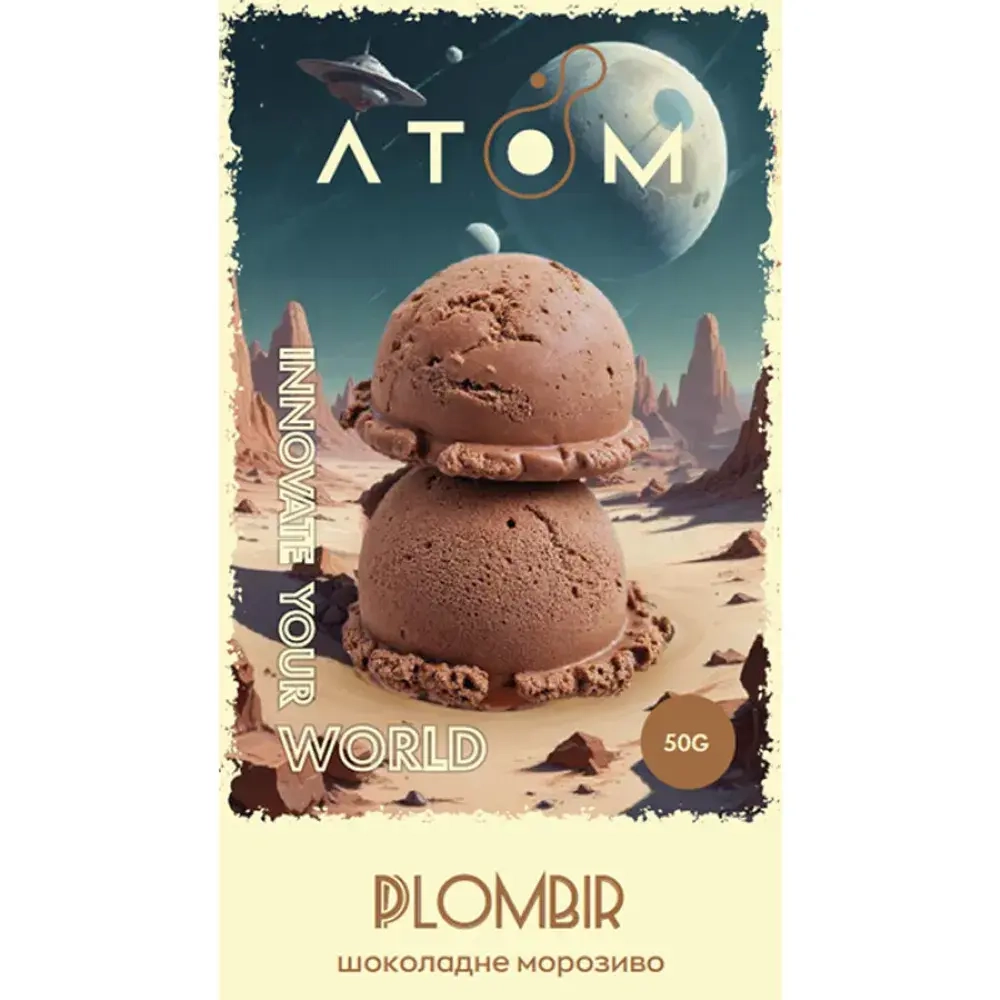 ATOM - Plombir (50g)