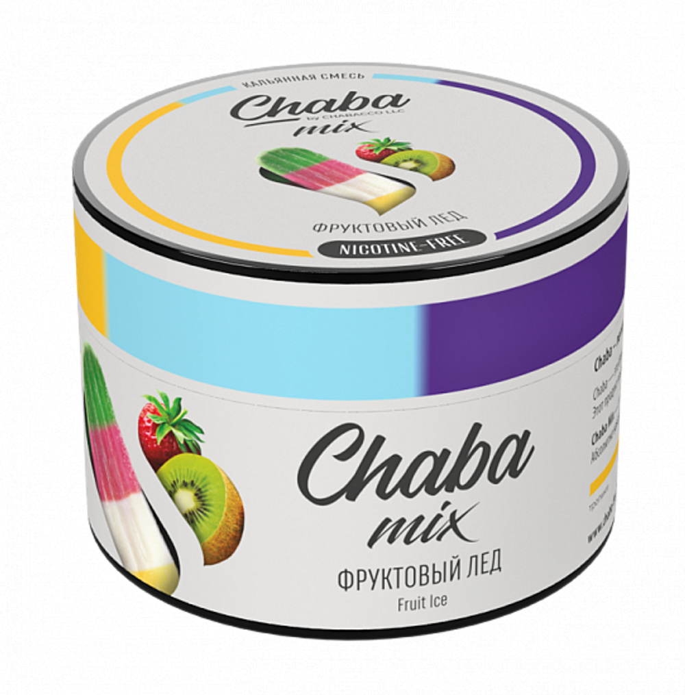 Chaba Fruit ice (Фруктовый лед) Nicotine Free 50г
