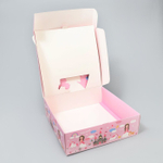 Коробка складная «Самой милой», 26 х 26 х 8 см