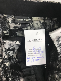 Блузка Gerry Weber стильная, визуально на 46 размер