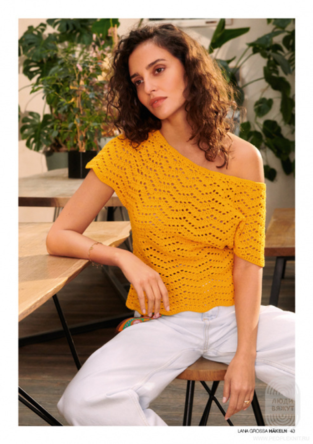 Журнал Lana Grossa Hakeln 3