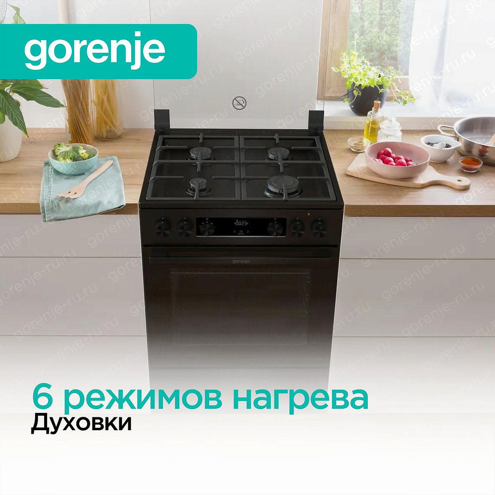 Комбинированная плита Gorenje GK6C44BF