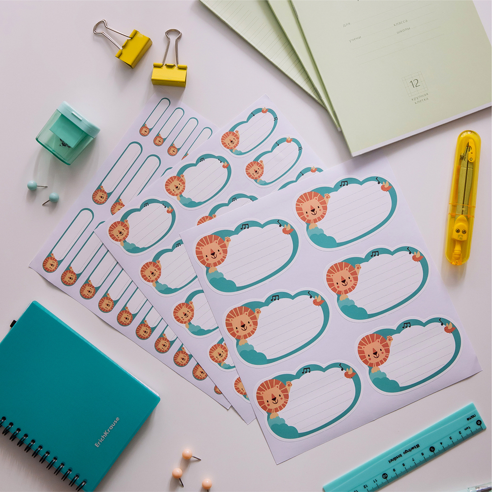 Наклейки для школы Львенок (серый), 56 шт