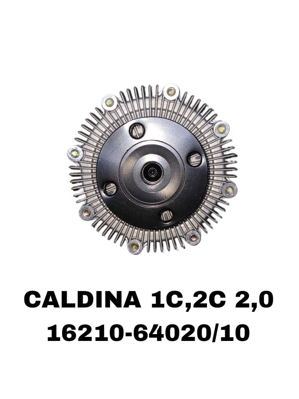 ТЕРМО МУФТА CALDINA 1C,2C HIACE 2,4L 99