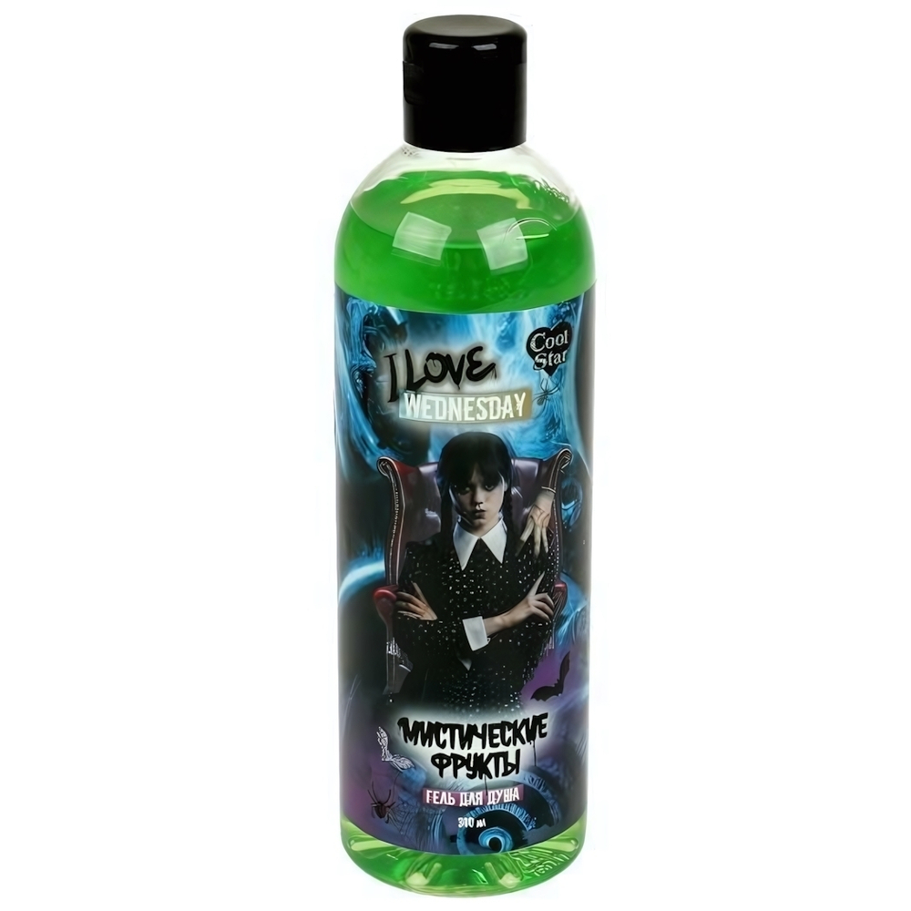 Гель д/душа 360мл. "Cool Star. Wednesday. Мистические фрукты" GEL113461WED (Tik Tok girl)