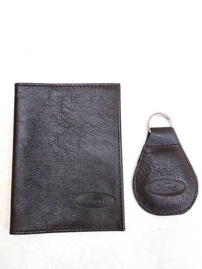 Подарочный набор автомобилисту "Стиль" (брелок с логотипом + обложка для автодокументов)