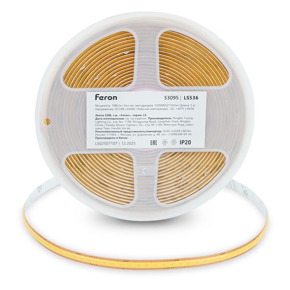 Светодиодная лента Feron 10W/m 720LED/m 2110SMD 6500К 5M свободный рез LS536 53095