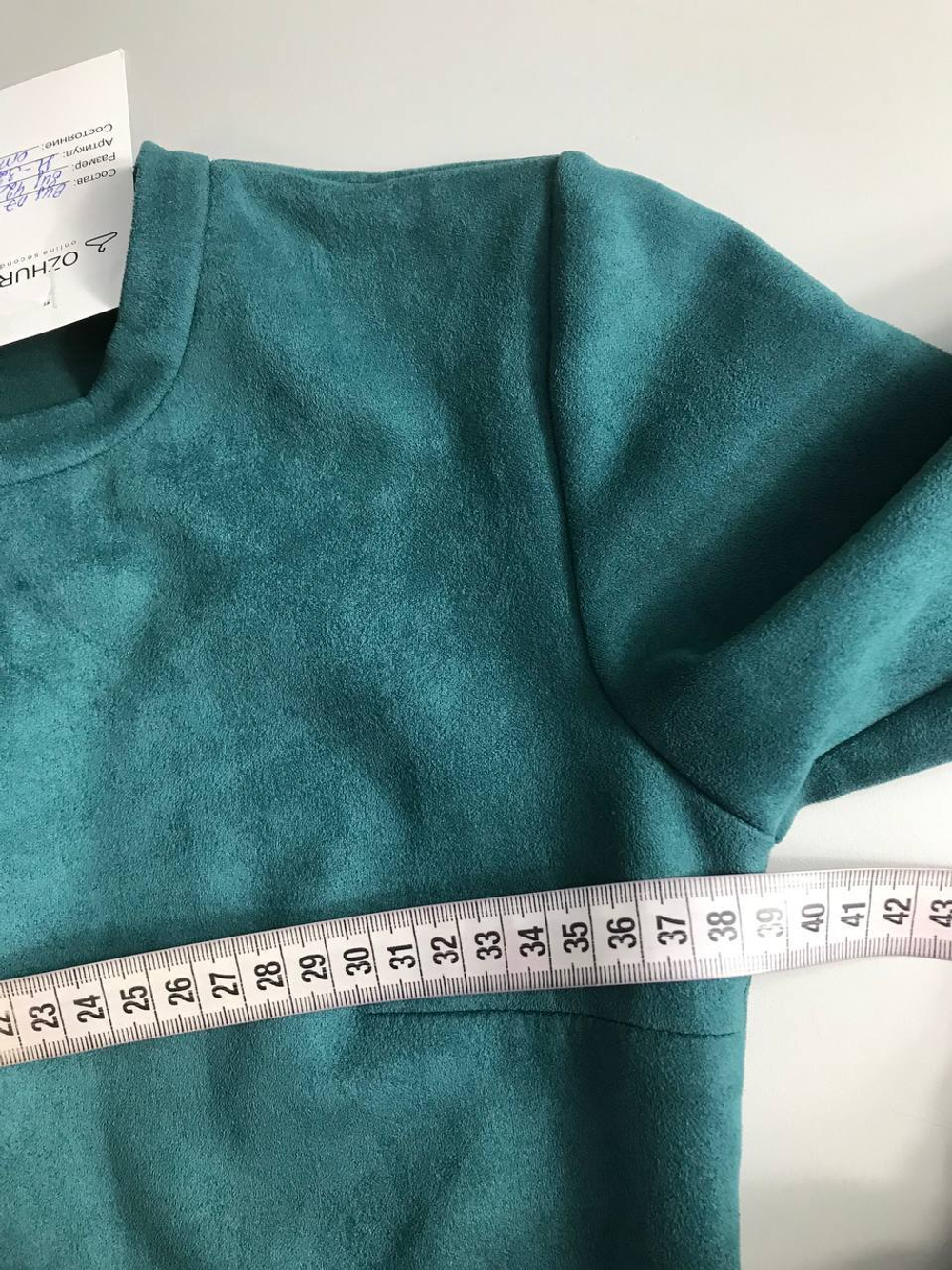 Платье благородного оттенка, визуально на 42 размер