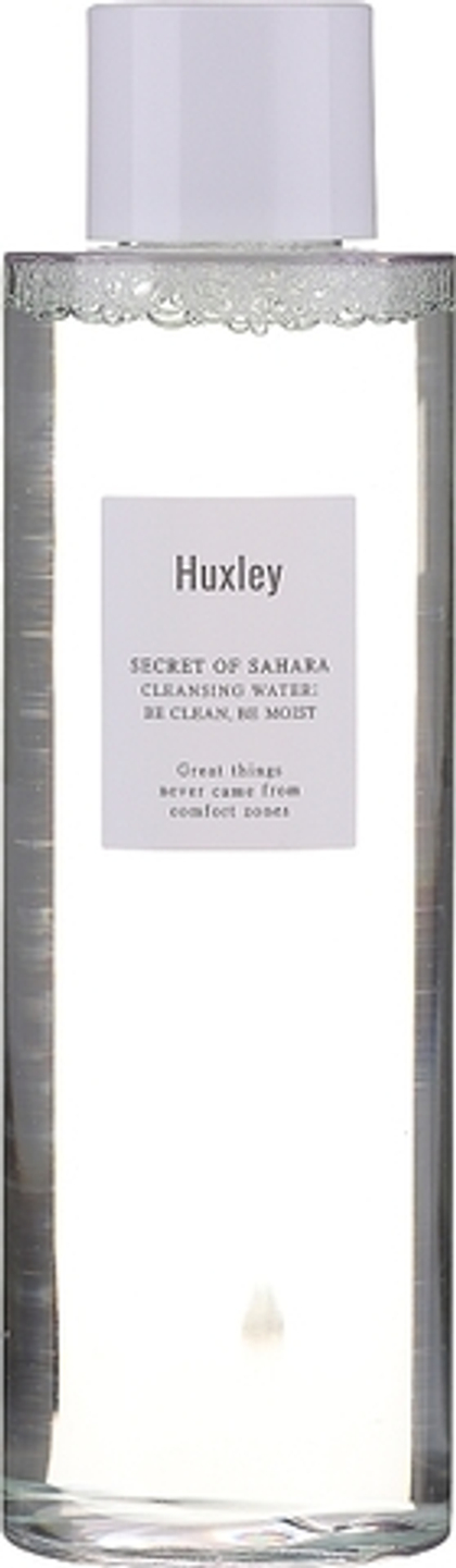 Мицелярная вода Huxley Secret of Sahara Cleansing Water 200 мл