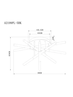 Потолочная люстра Arte Lamp FERNANDO