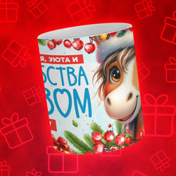 Новогодние