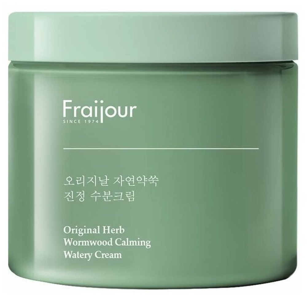 Крем для лица Fraijour Original Herb Wormwood Calming Watery Cream легкий увлажняющий с полынью, 100мл.