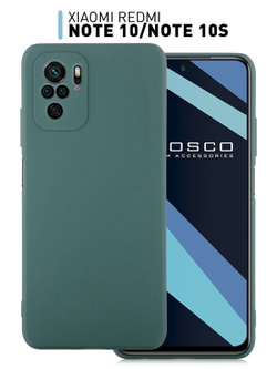 Чехол ROSCO для Xiaomi Redmi Note 10;Xiaomi Redmi Note 10S;Poco M5s оптом (арт. XM-RN10-COLOURFUL-DARKGREEN)