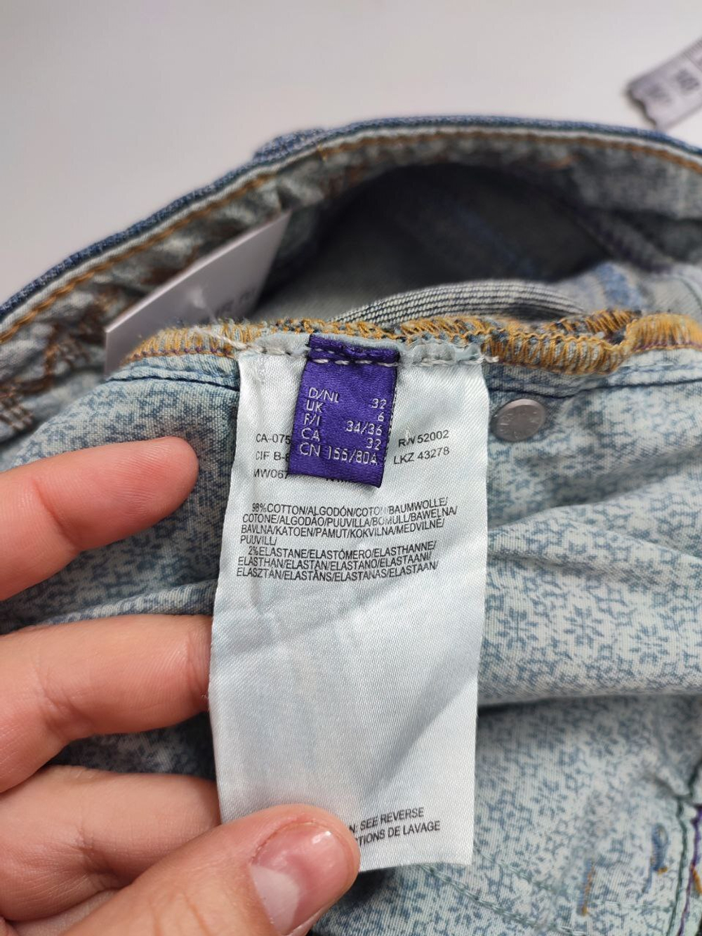 Юбка джинсовая 42 размер