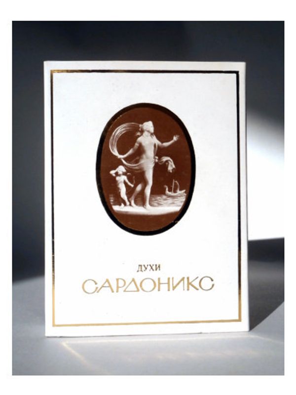 Nouvelle Etoile – Новая Заря Sardonics 2 Сардоникс 2