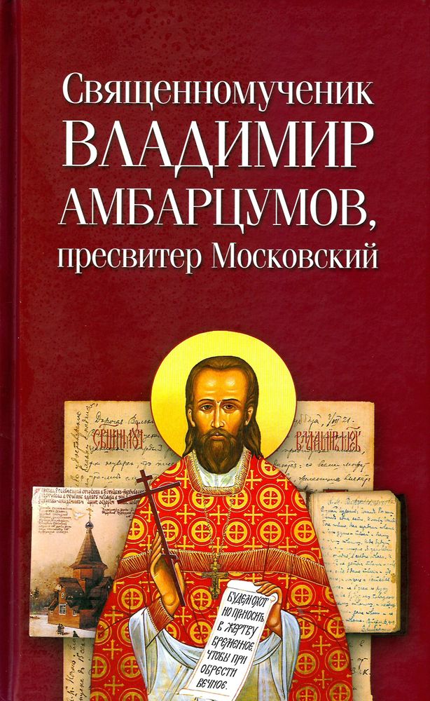 9ks79s0tsgxqd444t6r1wmltbi355lky