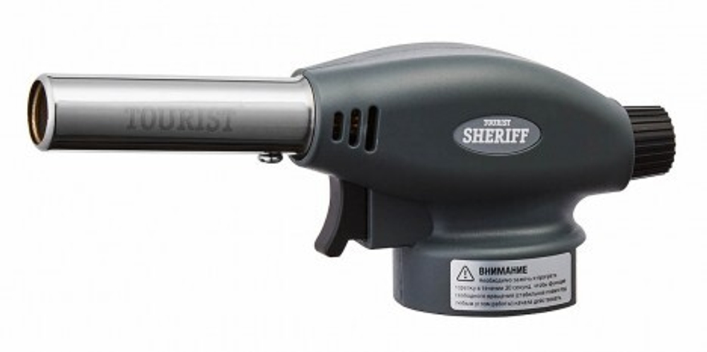Газовый резак TOURIST «SHERIFF» TT-800
