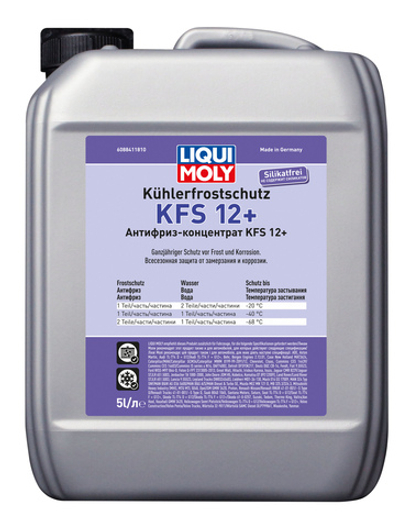 Антифриз концентрат Liqui Moly G12 красный (5л)