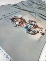 Кулирка Купон Лошадь в шапке