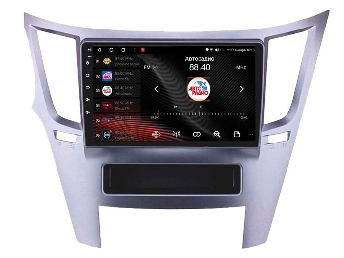 Магнитола для Subaru Legacy 5, Outback 4 2009-2014 (левый руль, рамка серебро) - Vaycar VA71-0061 на Android 13, Быстрая, 4G SIM-слот