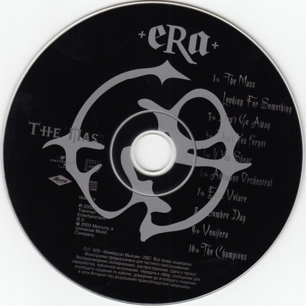 Era / The Mass (RU)(CD)