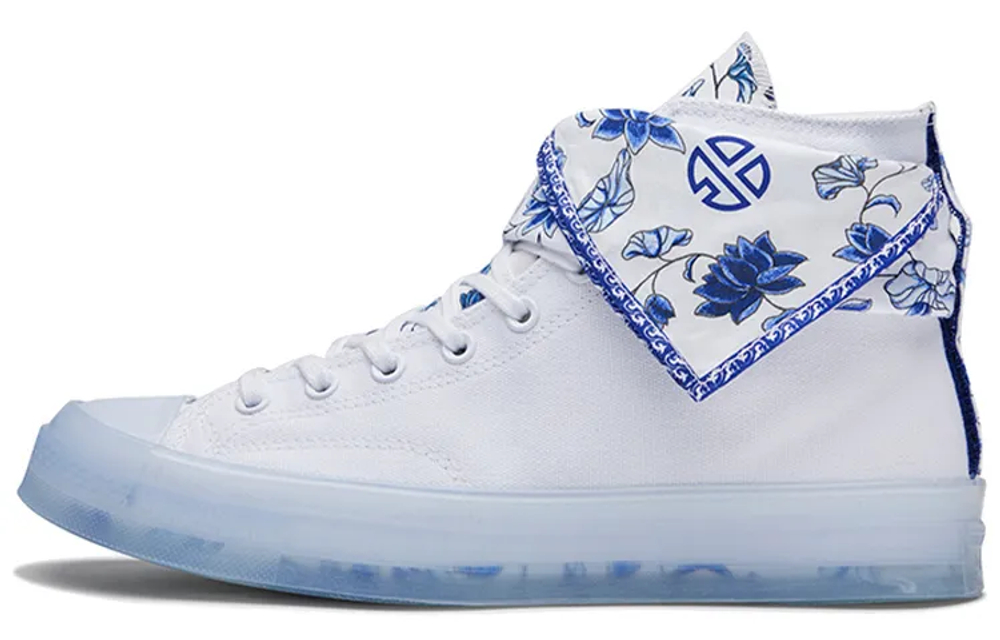 Converse Lay Zhang X Converse Chuck 70