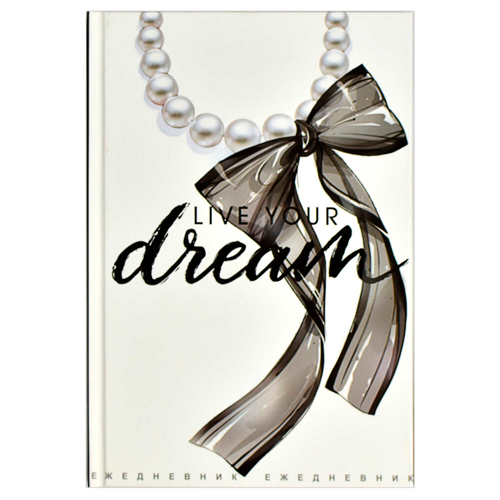 Ежедневник недатированный DIARY арт. 68060 ИЗЯЩЕСТВО / А5, 80 л.,